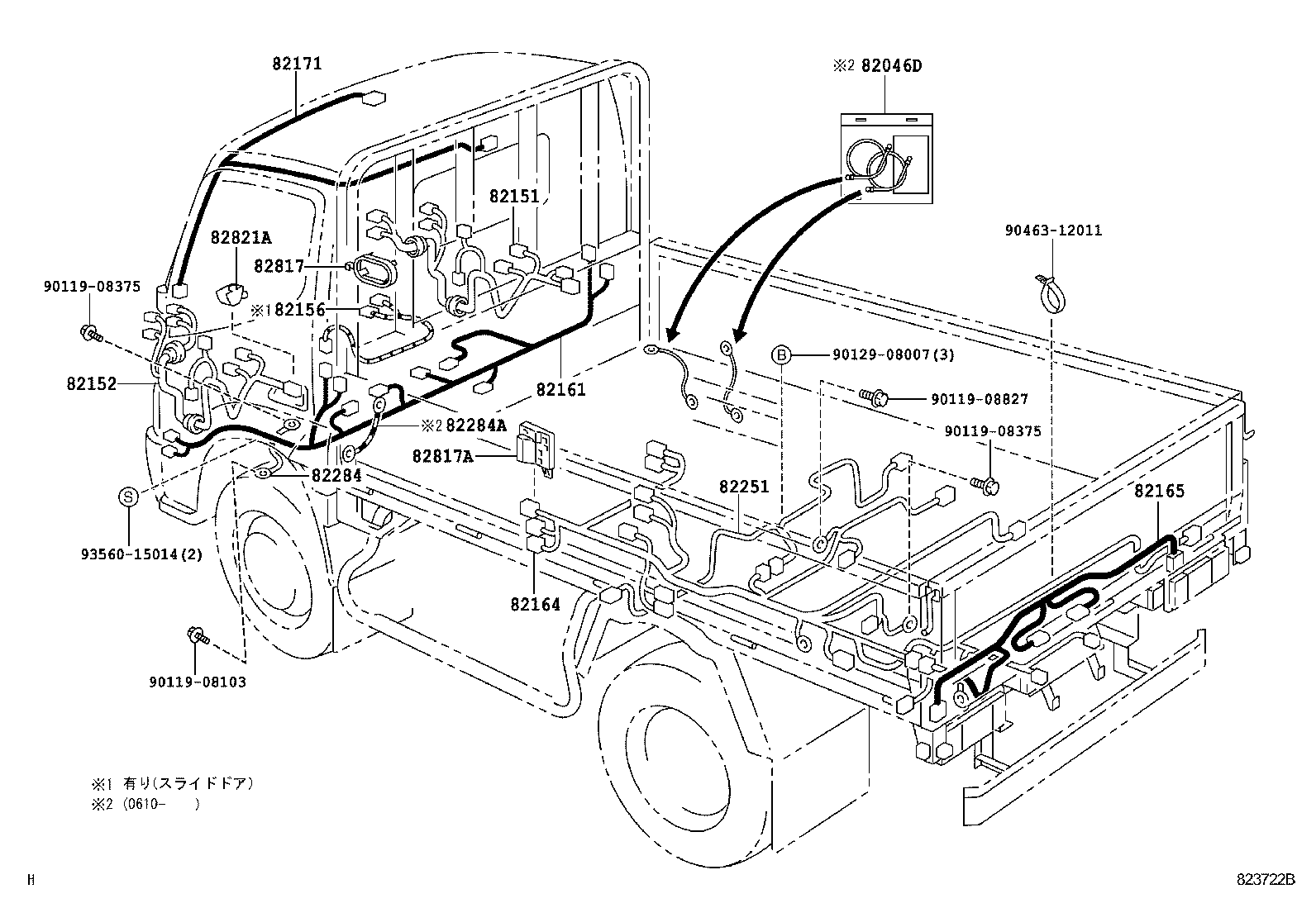  DYNA TOYOACE HV |  WIRING CLAMP