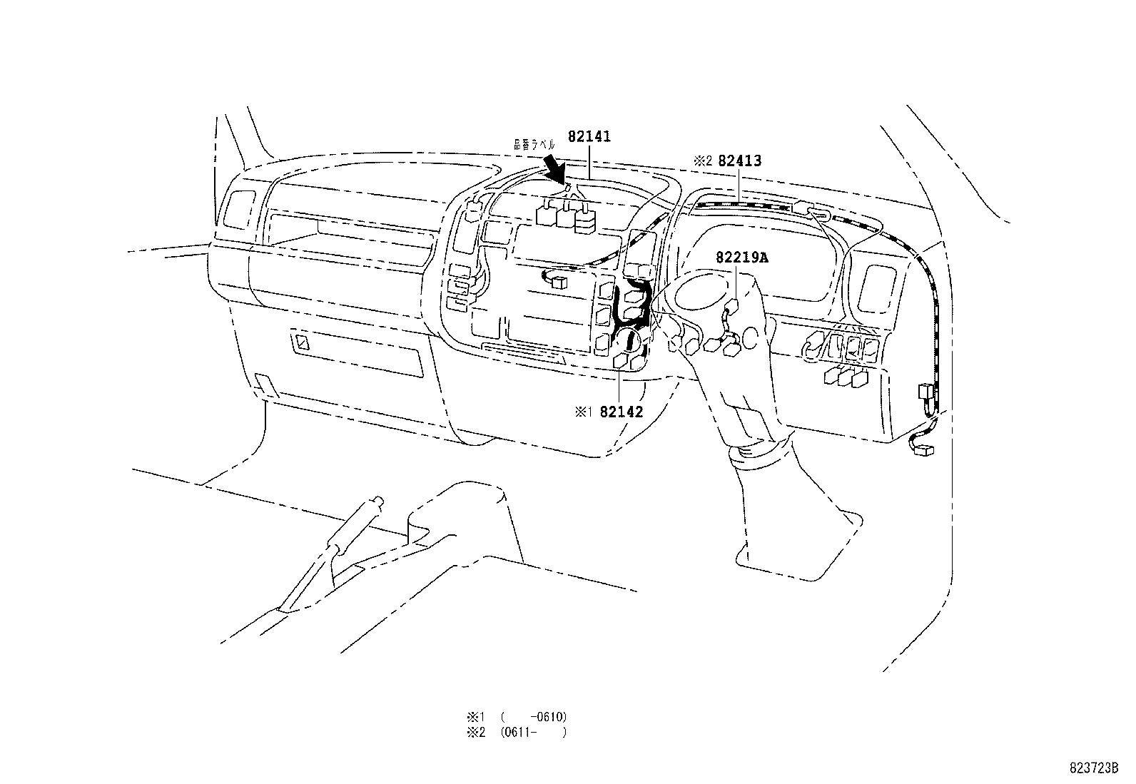  DYNA TOYOACE HV |  WIRING CLAMP