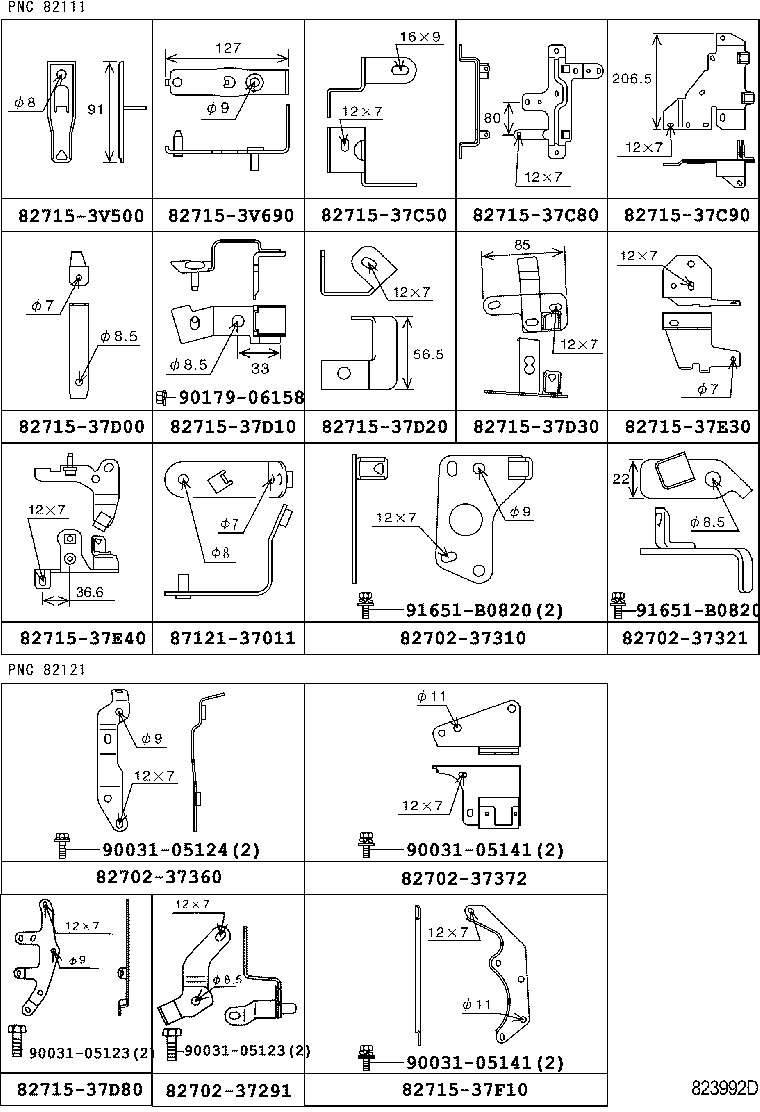  DYNA TOYOACE |  WIRING CLAMP