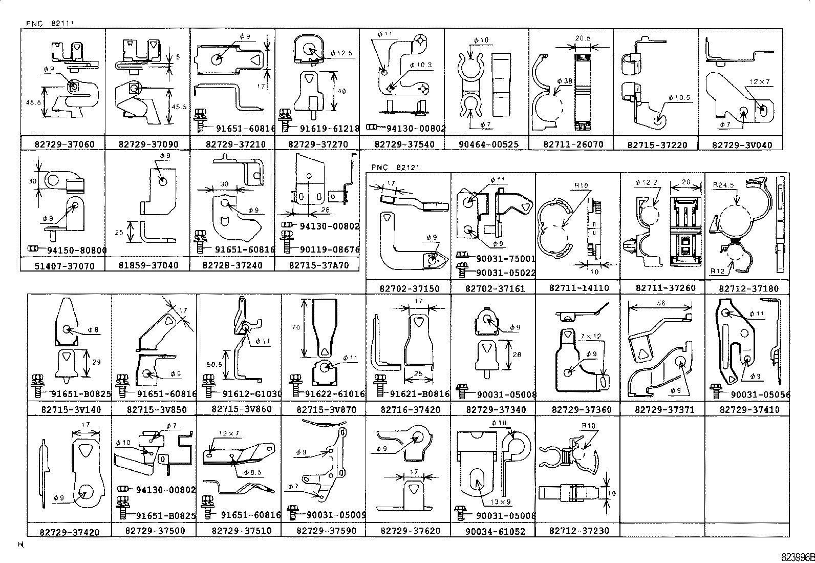  DYNA TOYOACE |  WIRING CLAMP