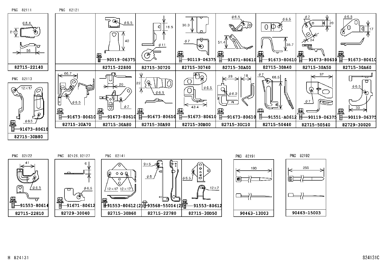  MARK X |  WIRING CLAMP