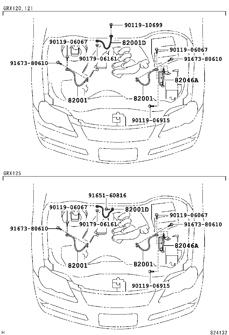  MARK X |  WIRING CLAMP