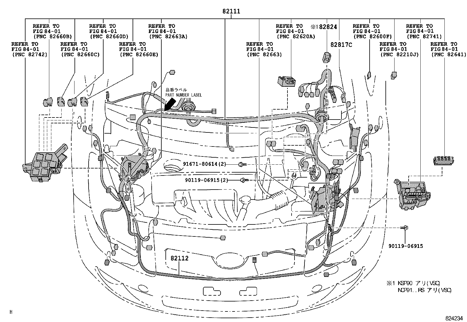  VITZ |  WIRING CLAMP