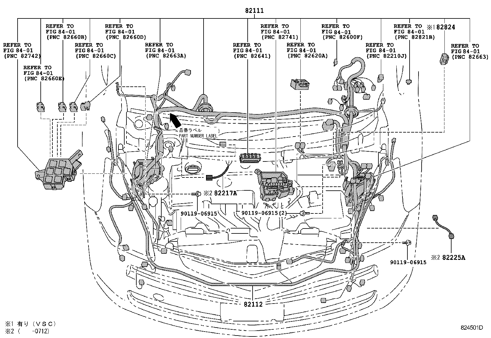  RACTIS |  WIRING CLAMP