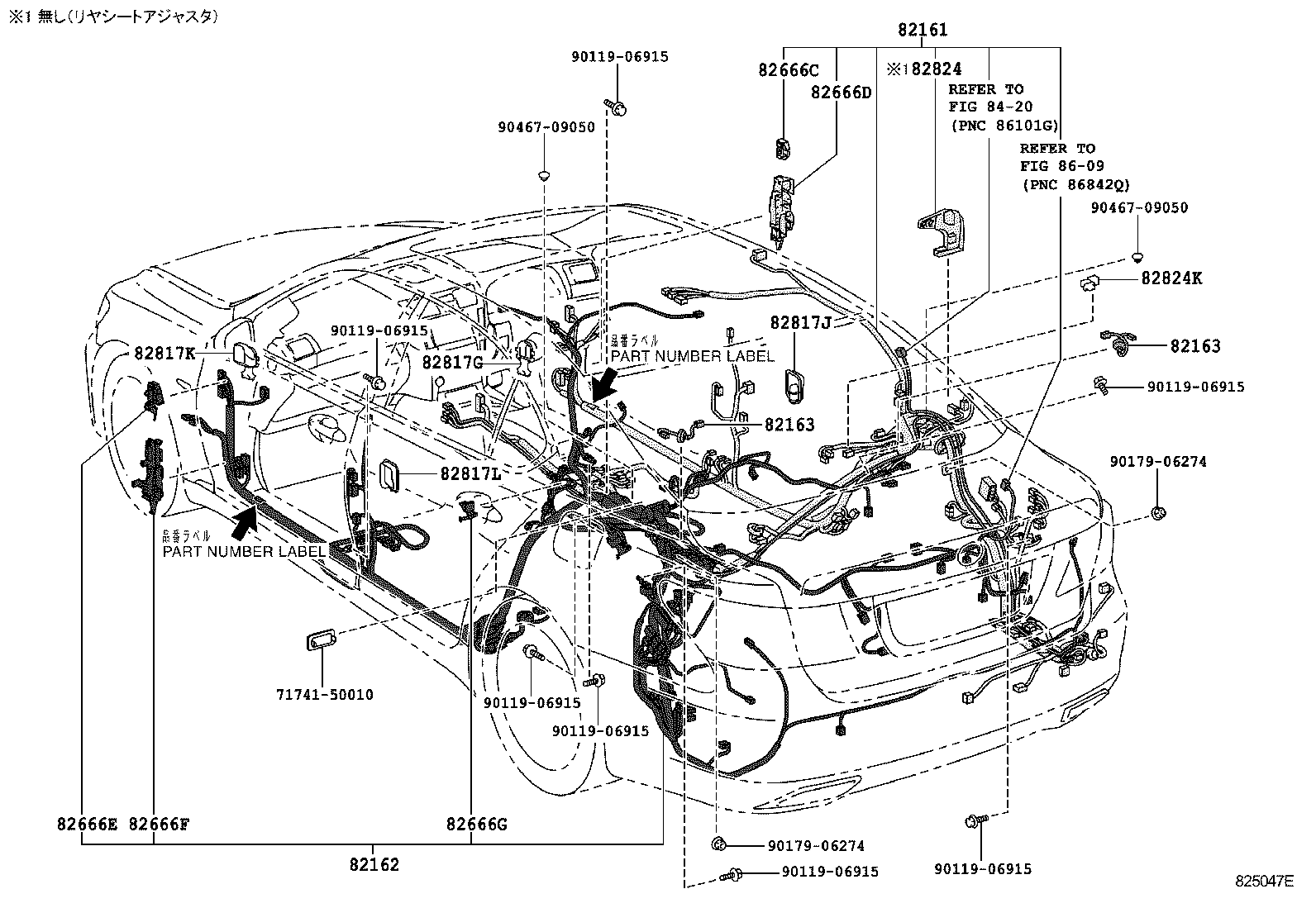  LS460 460L |  WIRING CLAMP