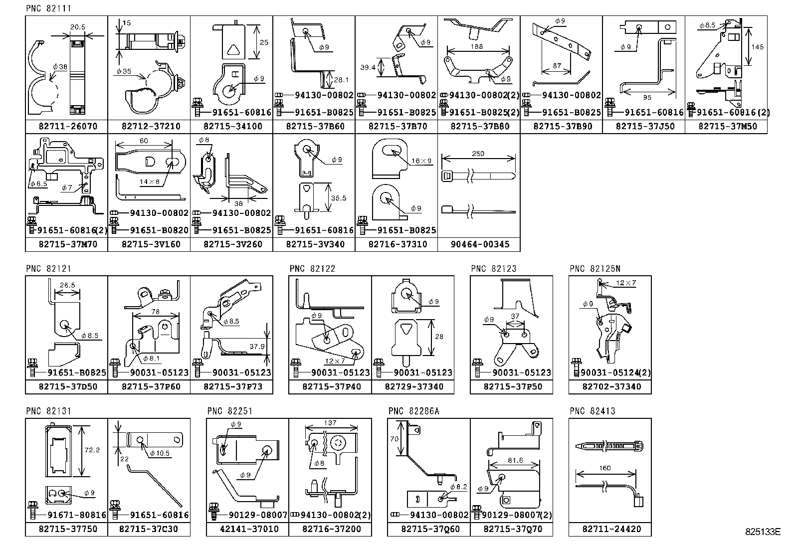  DYNA TOYOACE HV |  WIRING CLAMP