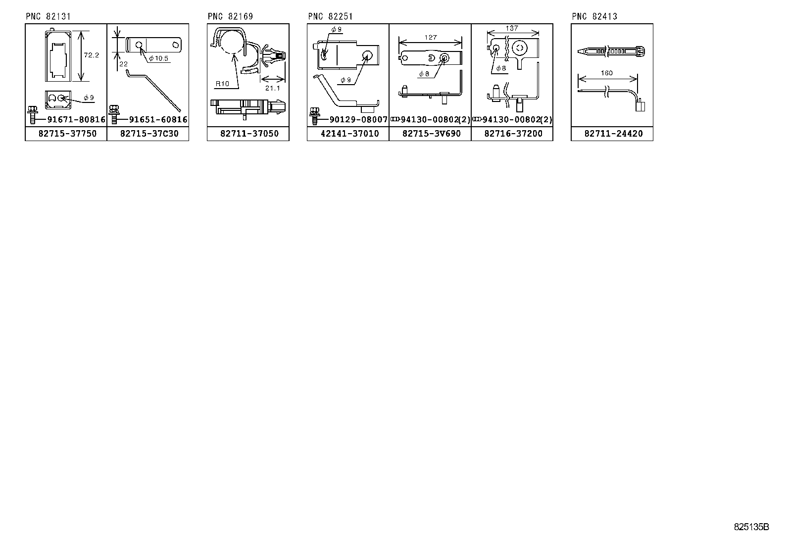  DYNA TOYOACE |  WIRING CLAMP