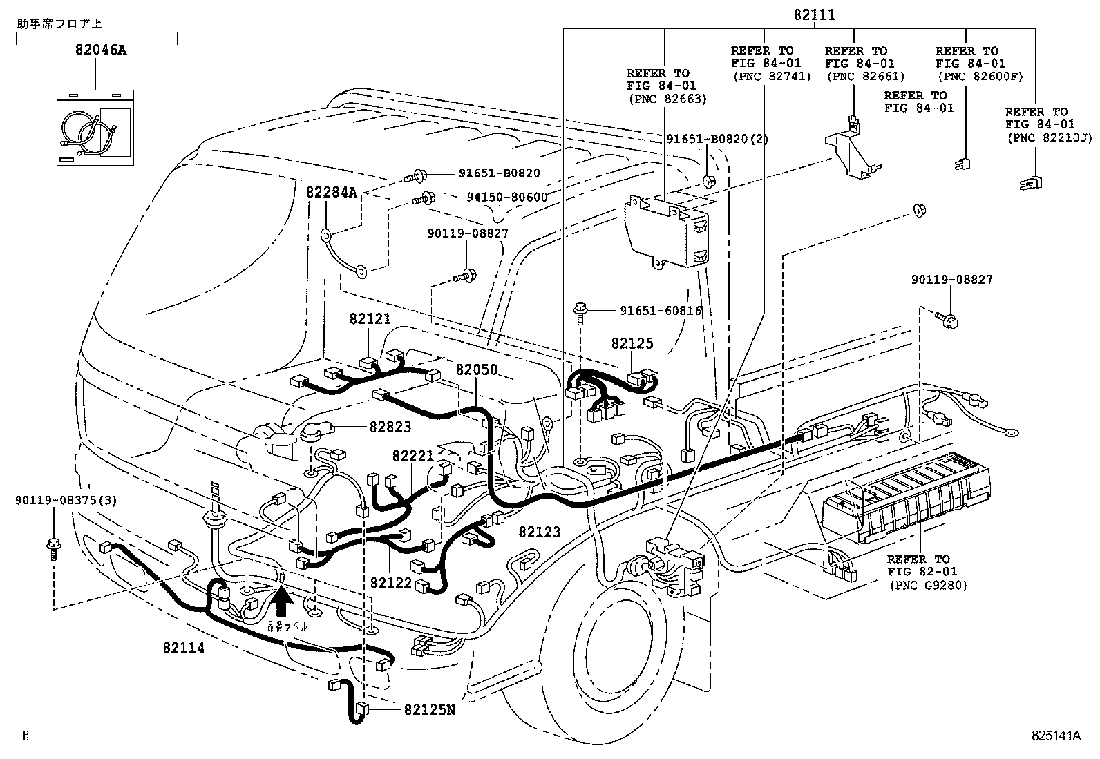  DYNA TOYOACE HV |  WIRING CLAMP