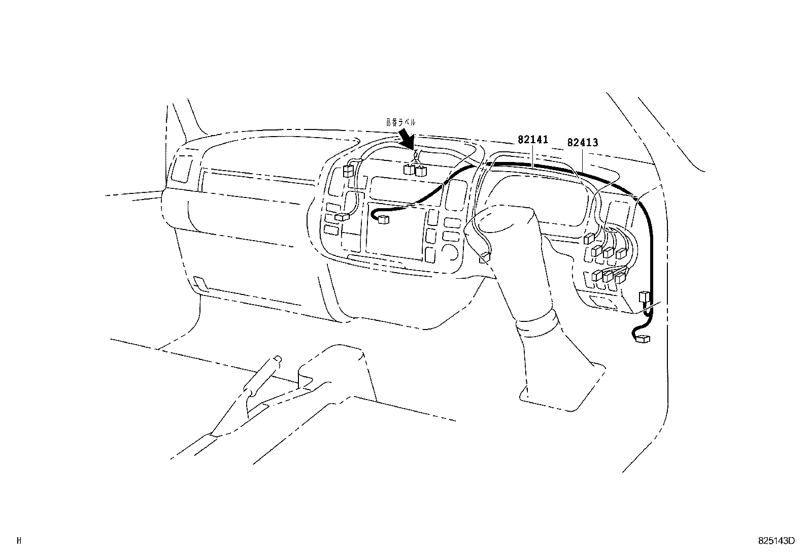  DYNA TOYOACE |  WIRING CLAMP