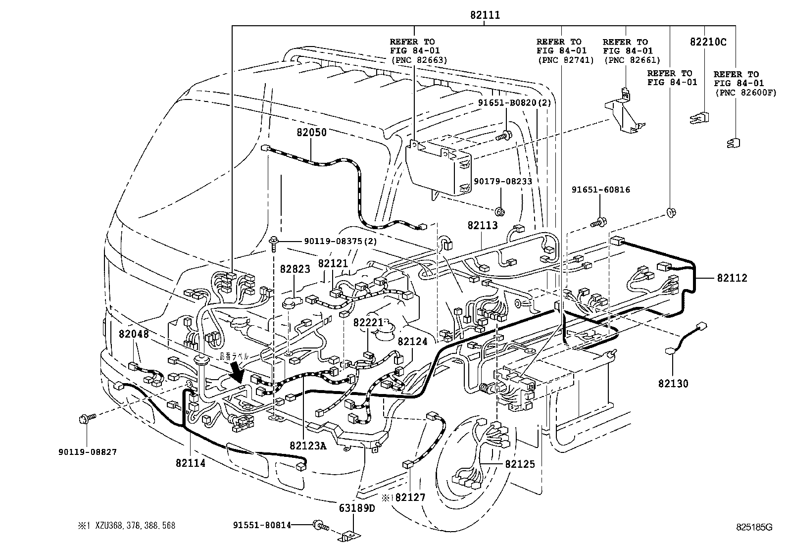  DYNA TOYOACE |  WIRING CLAMP