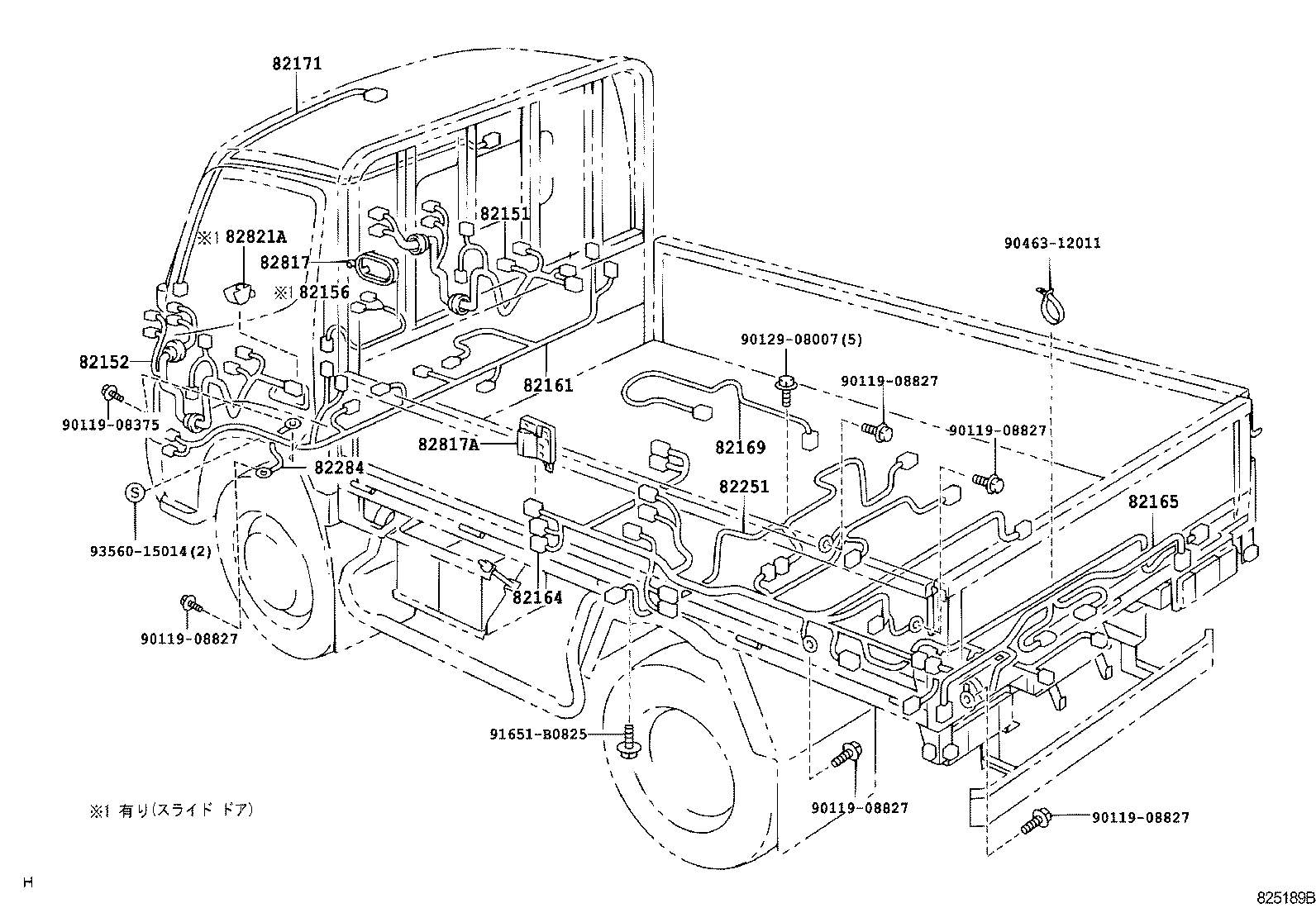  DYNA TOYOACE |  WIRING CLAMP