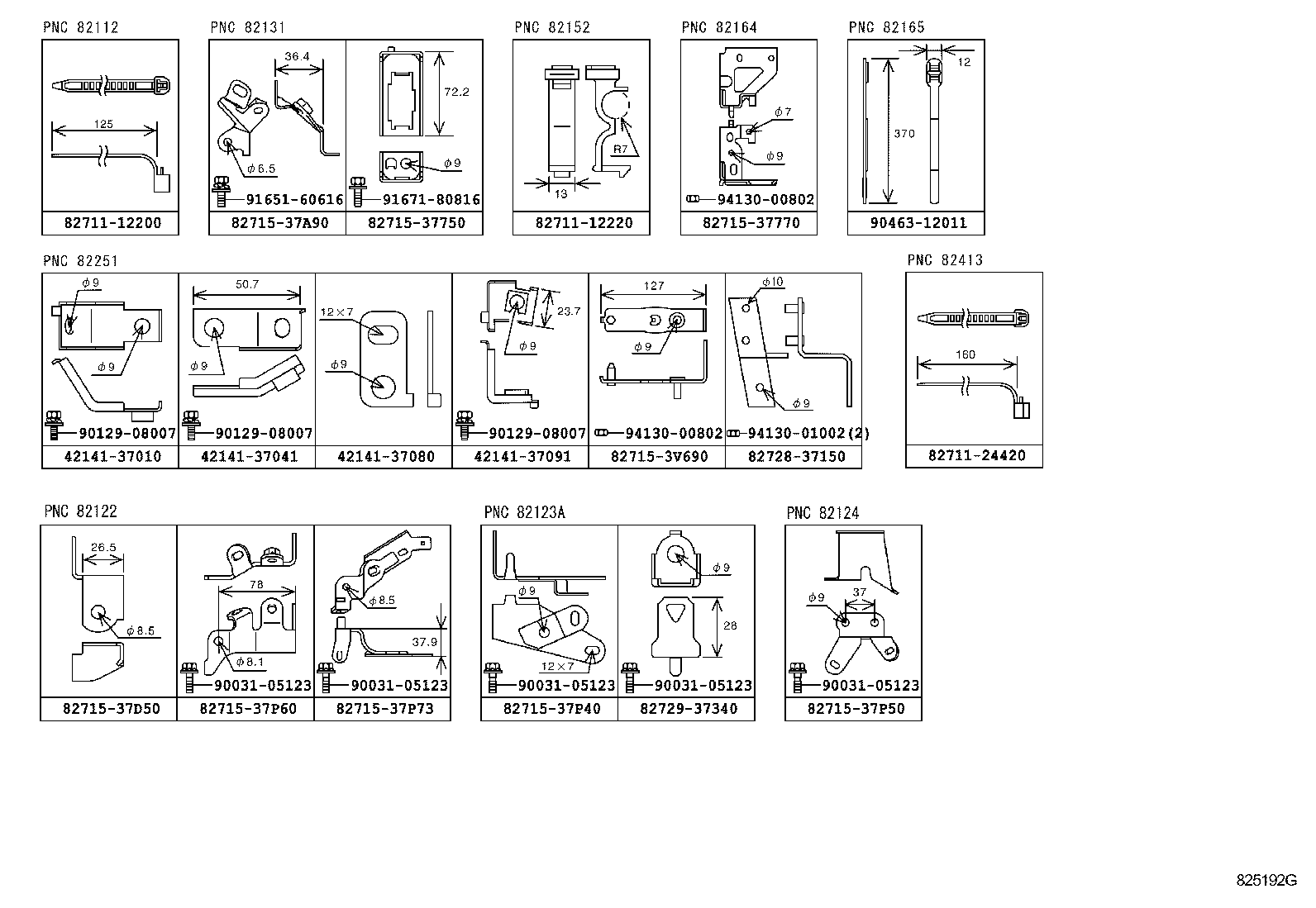  DYNA TOYOACE |  WIRING CLAMP