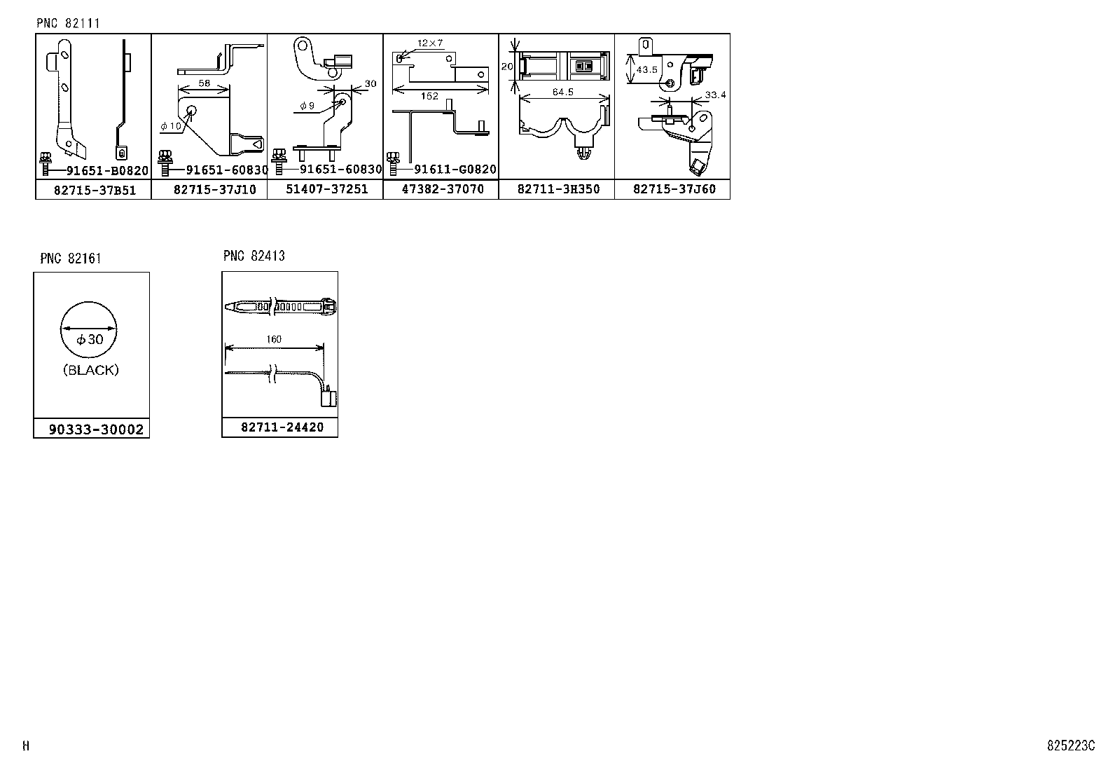  DYNA TOYOACE |  WIRING CLAMP