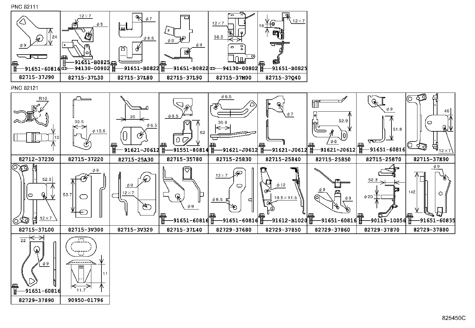  DYNA TOYOACE |  WIRING CLAMP