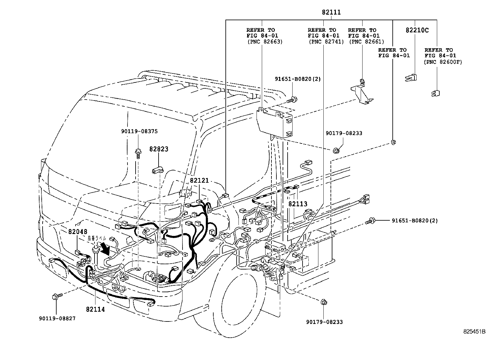  DYNA TOYOACE |  WIRING CLAMP