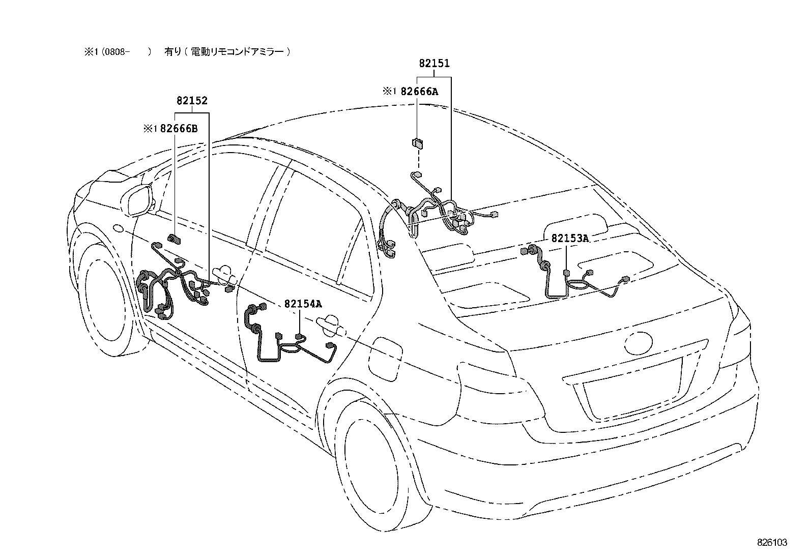  BELTA |  WIRING CLAMP