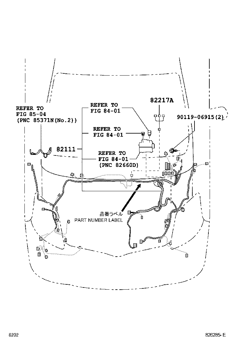  PASSO SETTE |  WIRING CLAMP