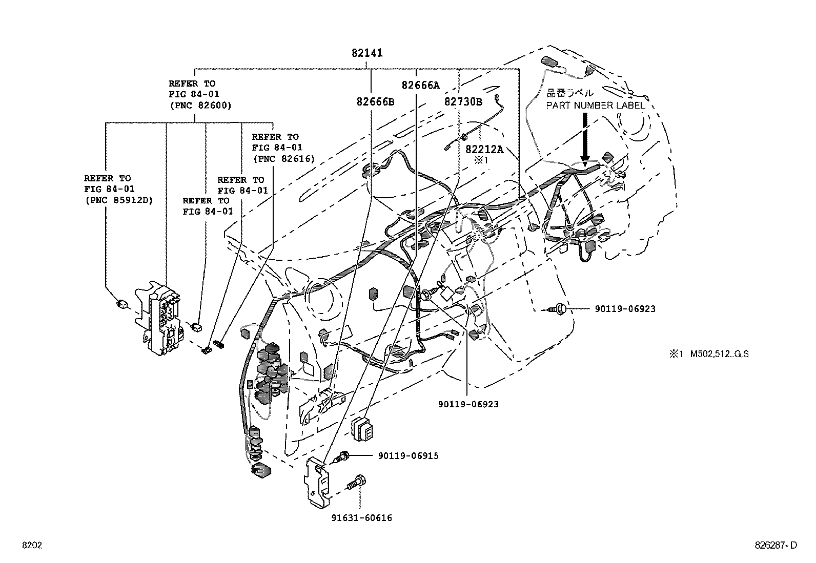  PASSO SETTE |  WIRING CLAMP