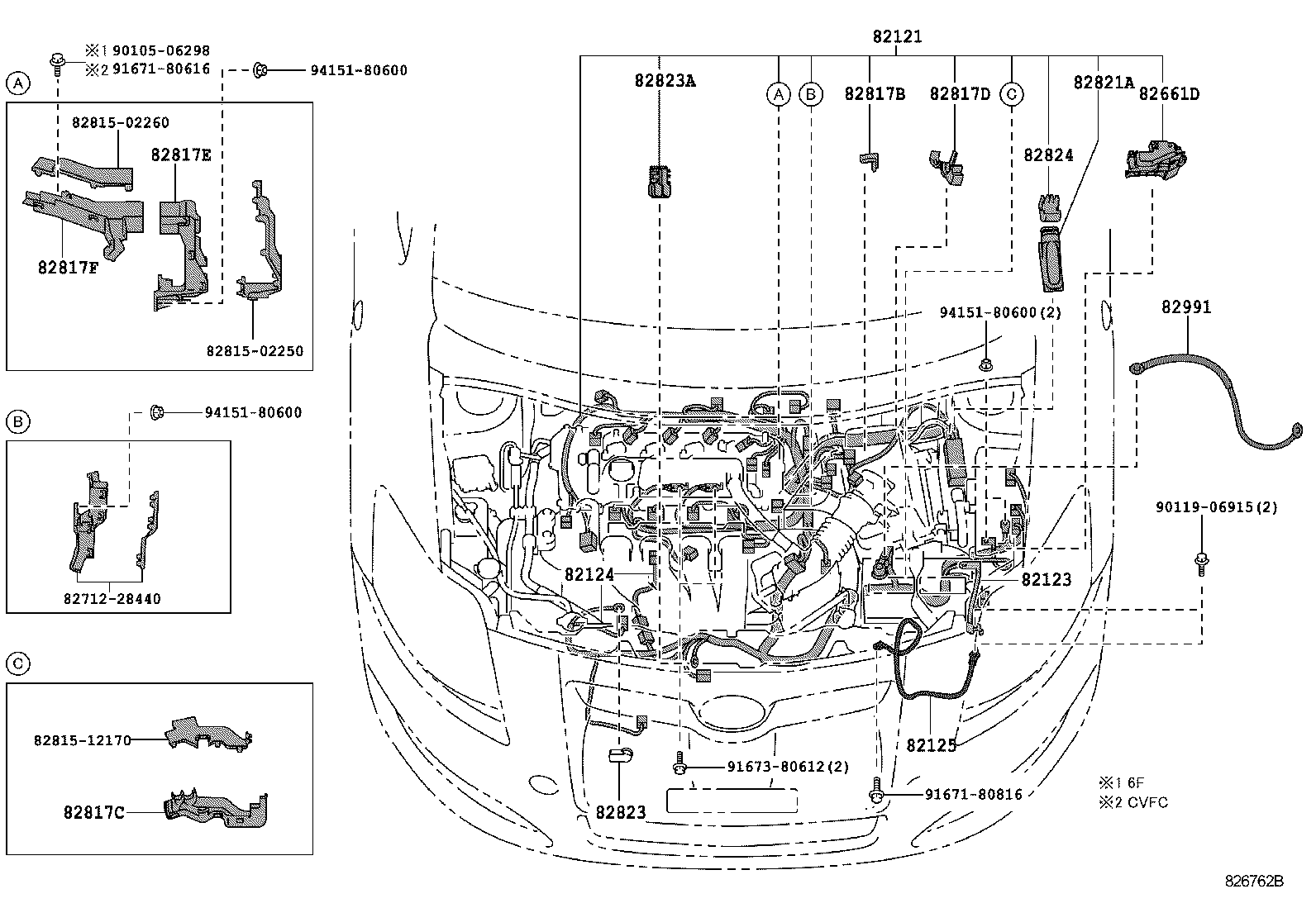  AURIS |  WIRING CLAMP