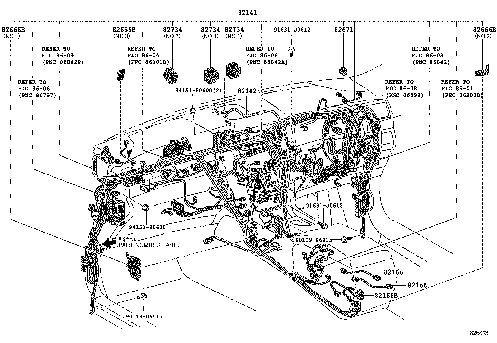  LS600H 600HL |  WIRING CLAMP