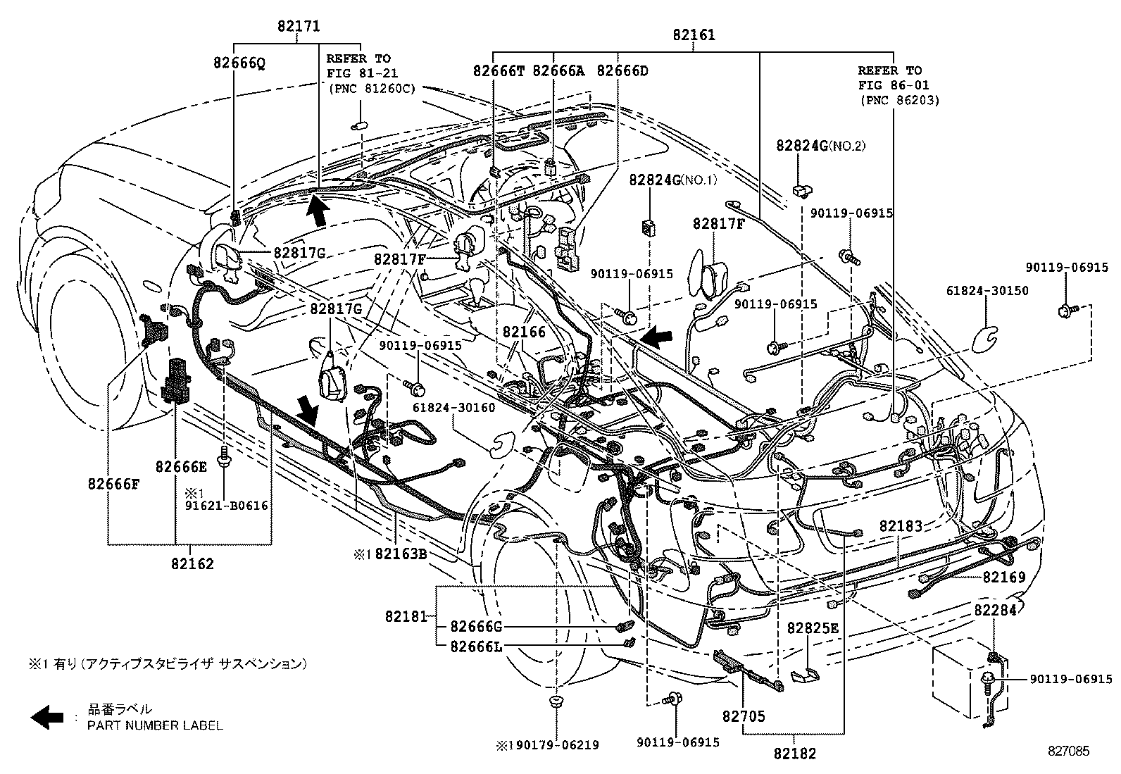  GS450H |  WIRING CLAMP