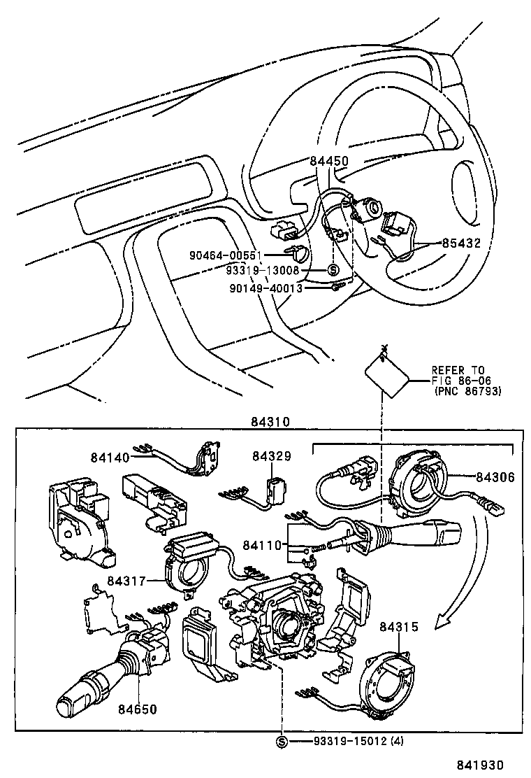  SOARER |  SWITCH RELAY