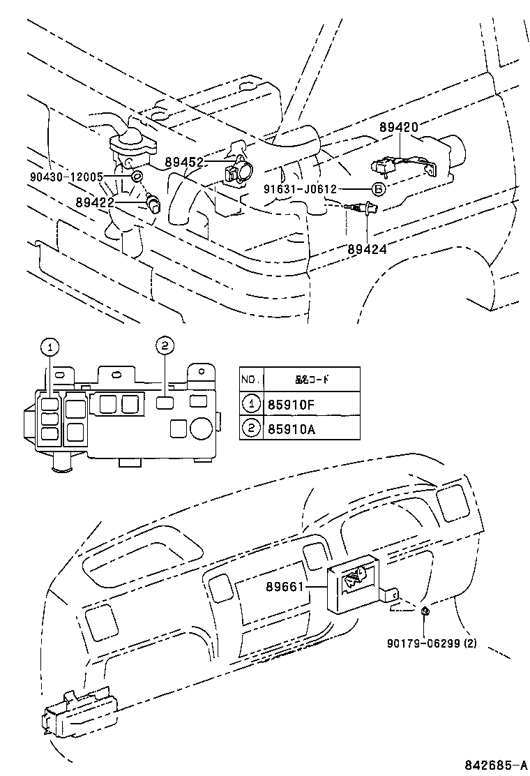  LITE TOWNACE |  ELECTRONIC FUEL INJECTION SYSTEM