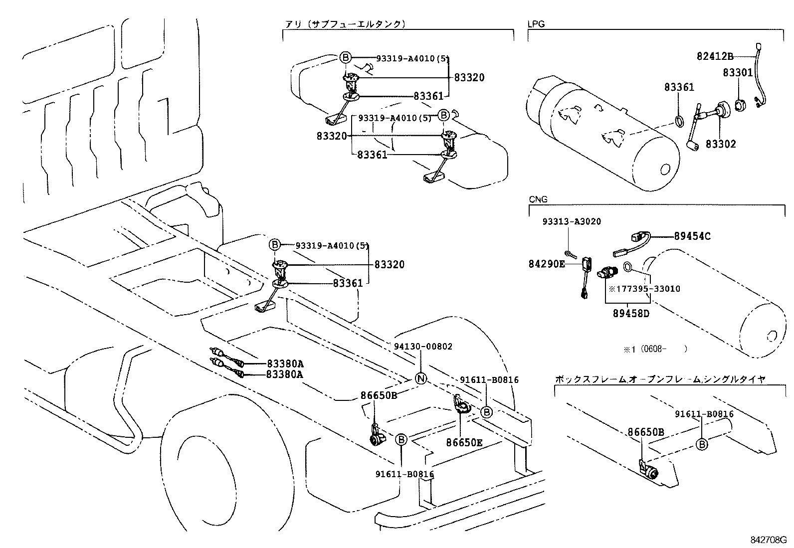  DYNA TOYOACE |  SWITCH RELAY COMPUTER