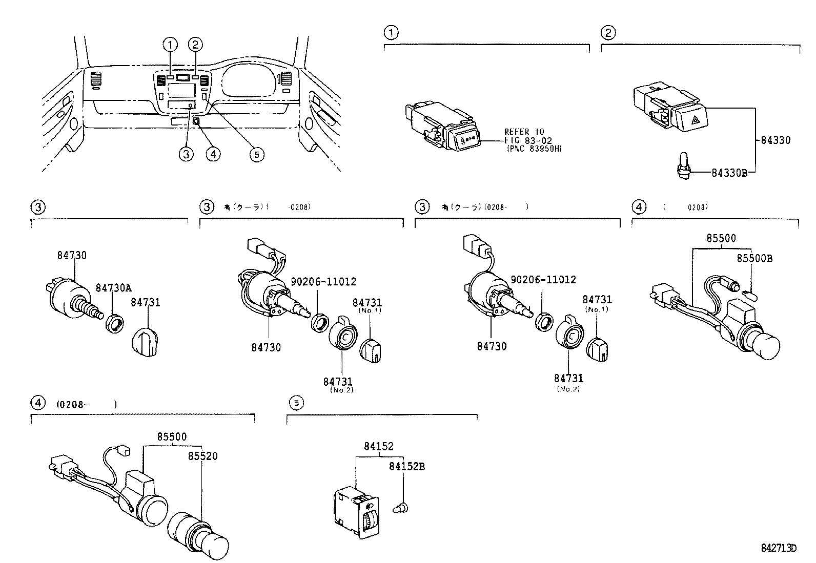  LITE TOWNACE |  SWITCH RELAY COMPUTER
