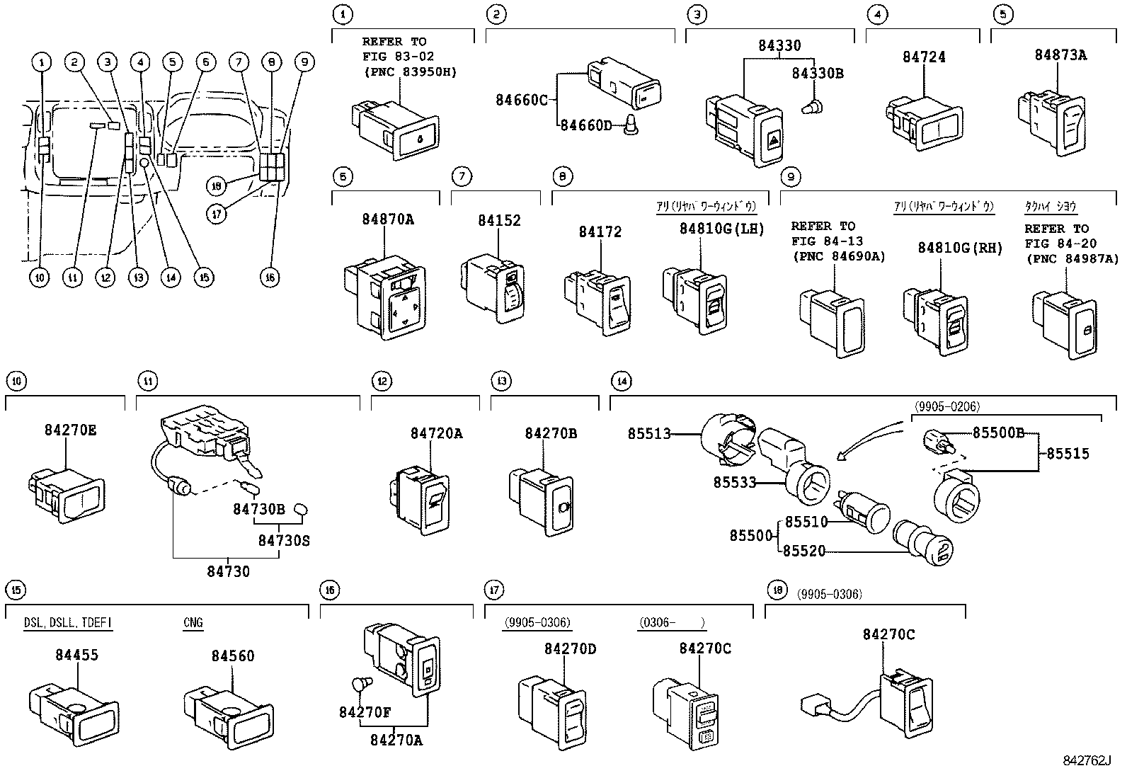  DYNA TOYOACE |  SWITCH RELAY COMPUTER