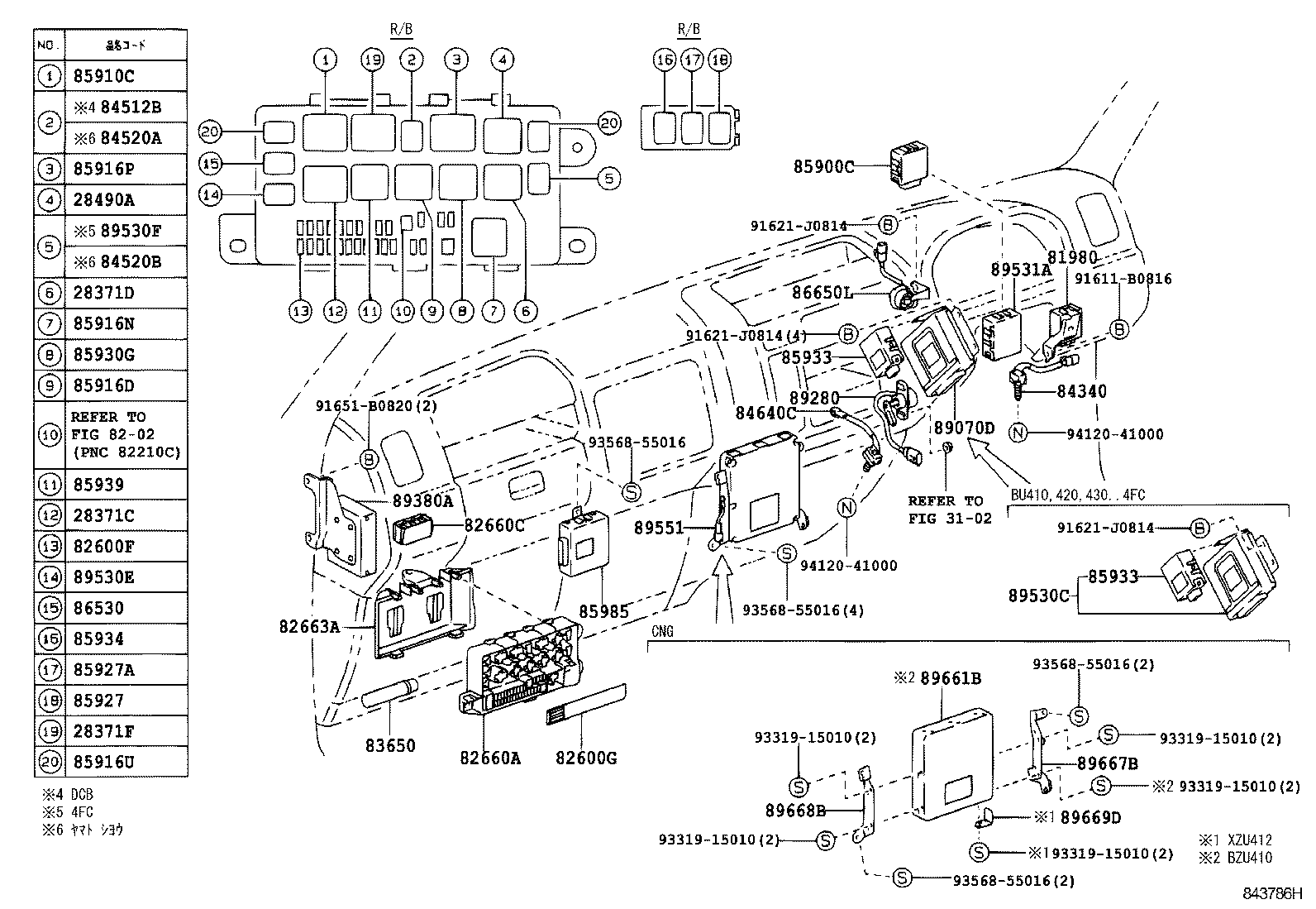  DYNA TOYOACE |  SWITCH RELAY COMPUTER