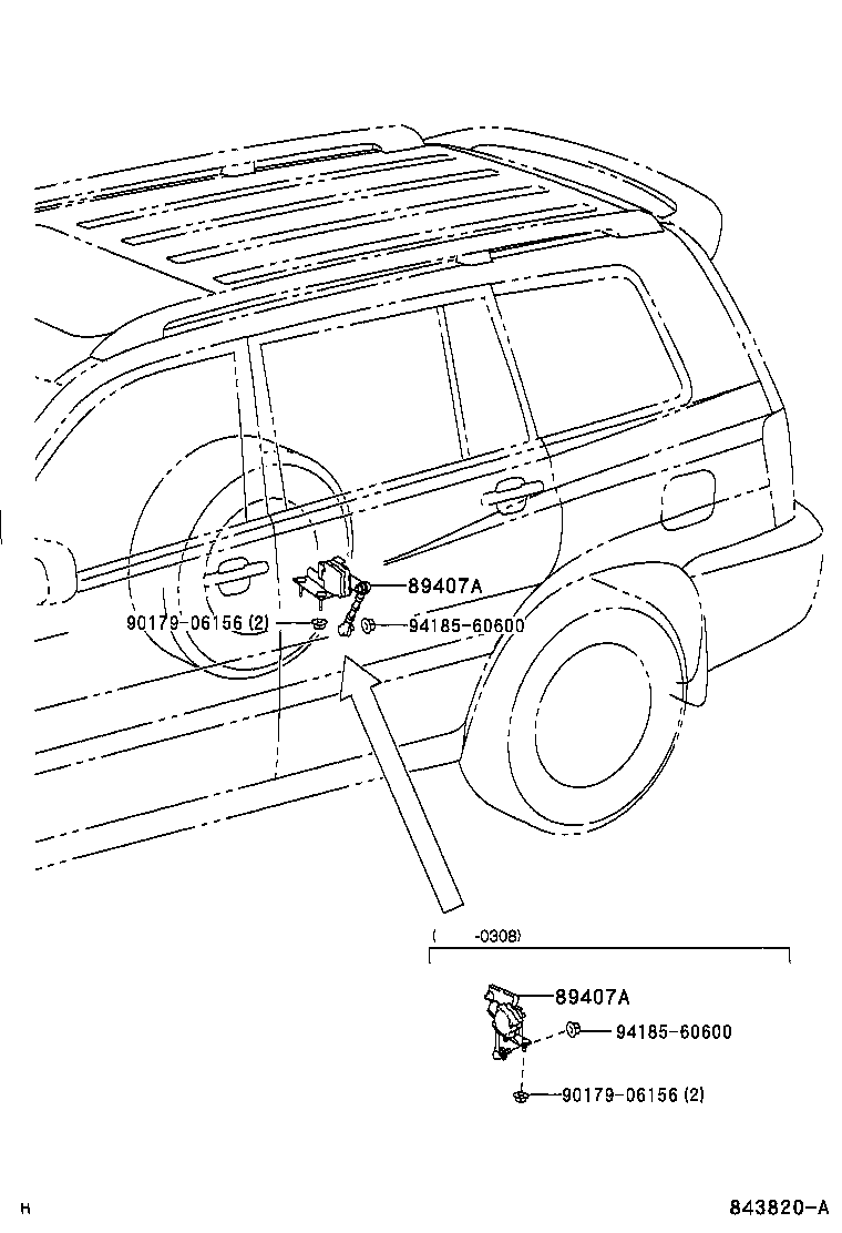  KLUGER L V |  ELECTRONIC HEIGHT CONTROL