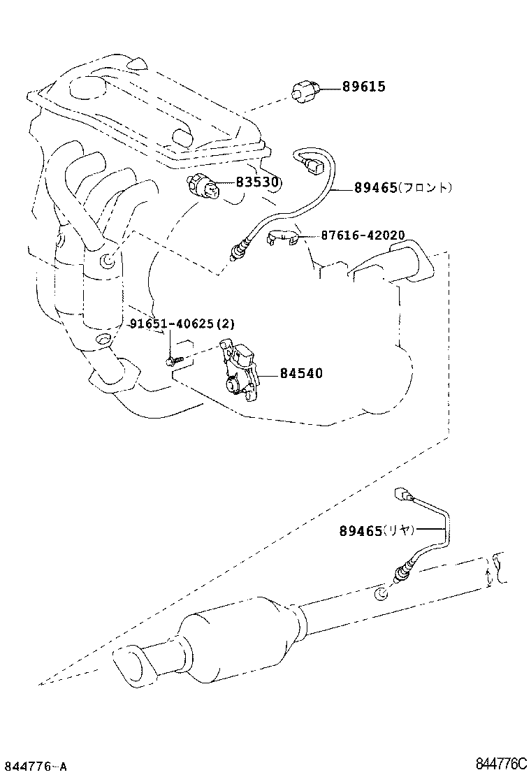  ALPHARD G V |  SWITCH RELAY COMPUTER