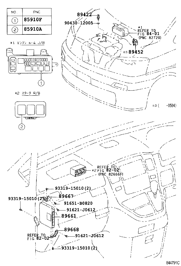  ALPHARD G V |  ELECTRONIC FUEL INJECTION SYSTEM