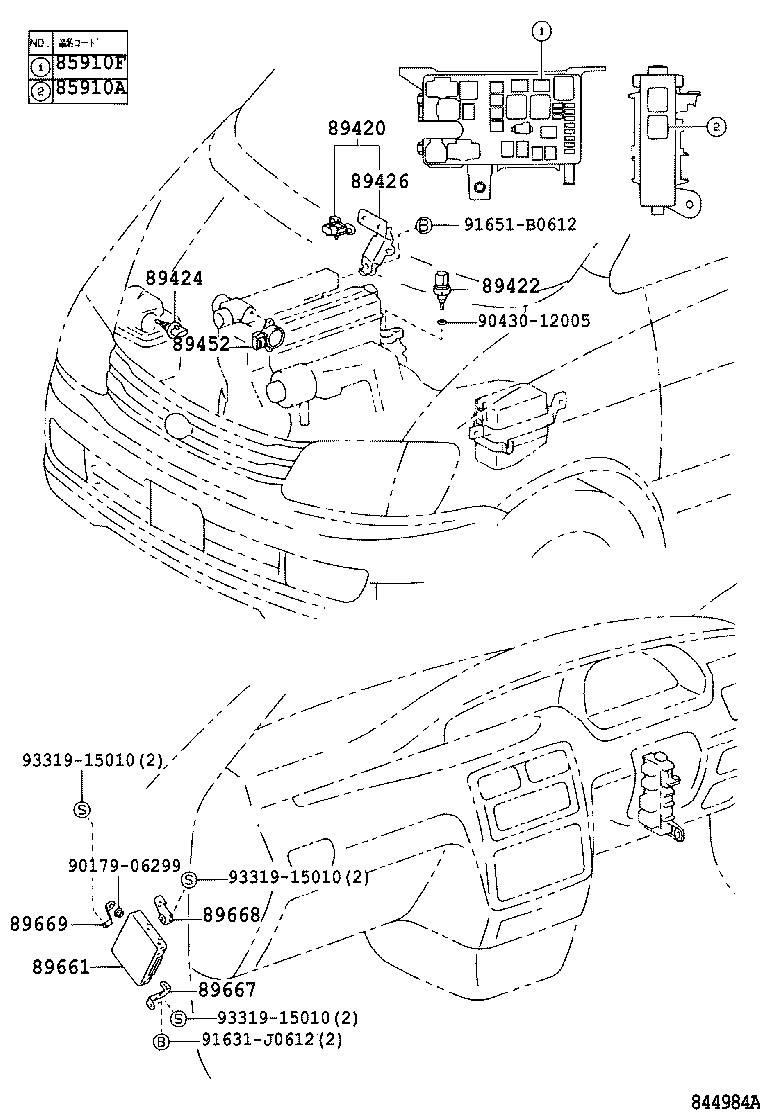  LITE TOWNACE NOAH V |  ELECTRONIC FUEL INJECTION SYSTEM