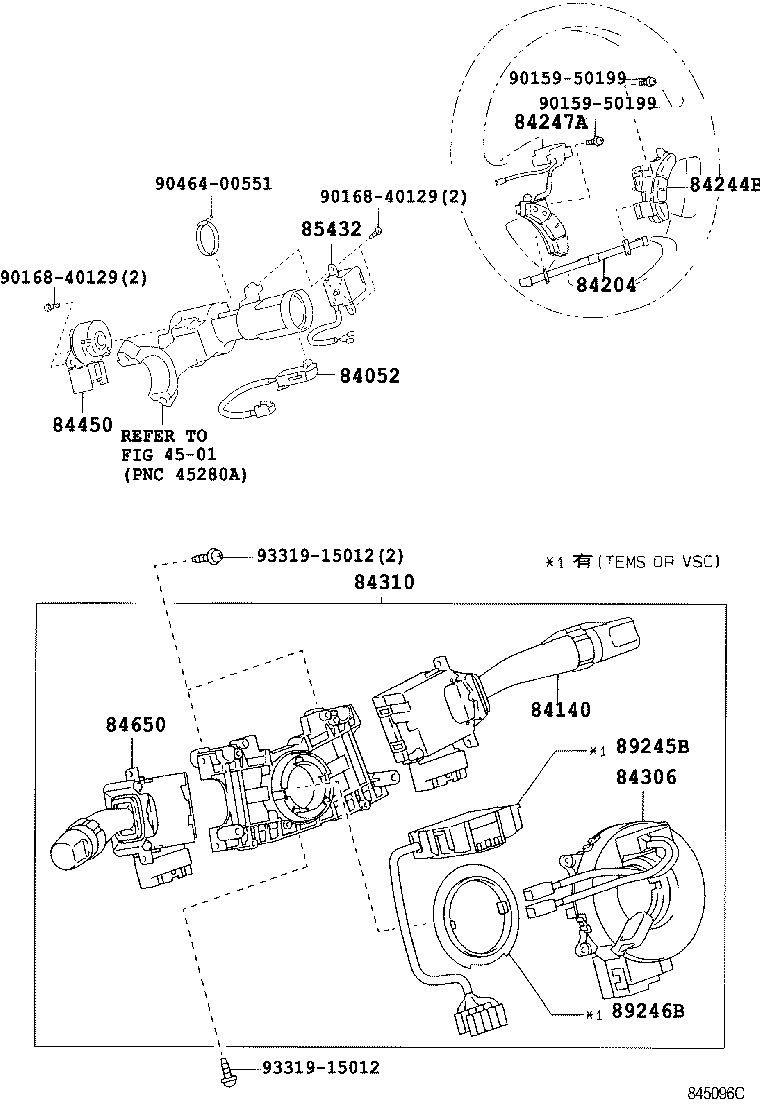  LAND CRUISER PRADO |  SWITCH RELAY COMPUTER