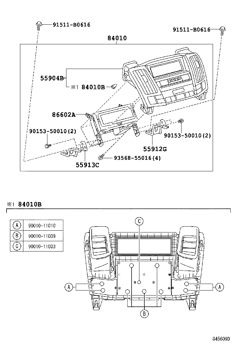 HARRIER |  SWITCH RELAY COMPUTER