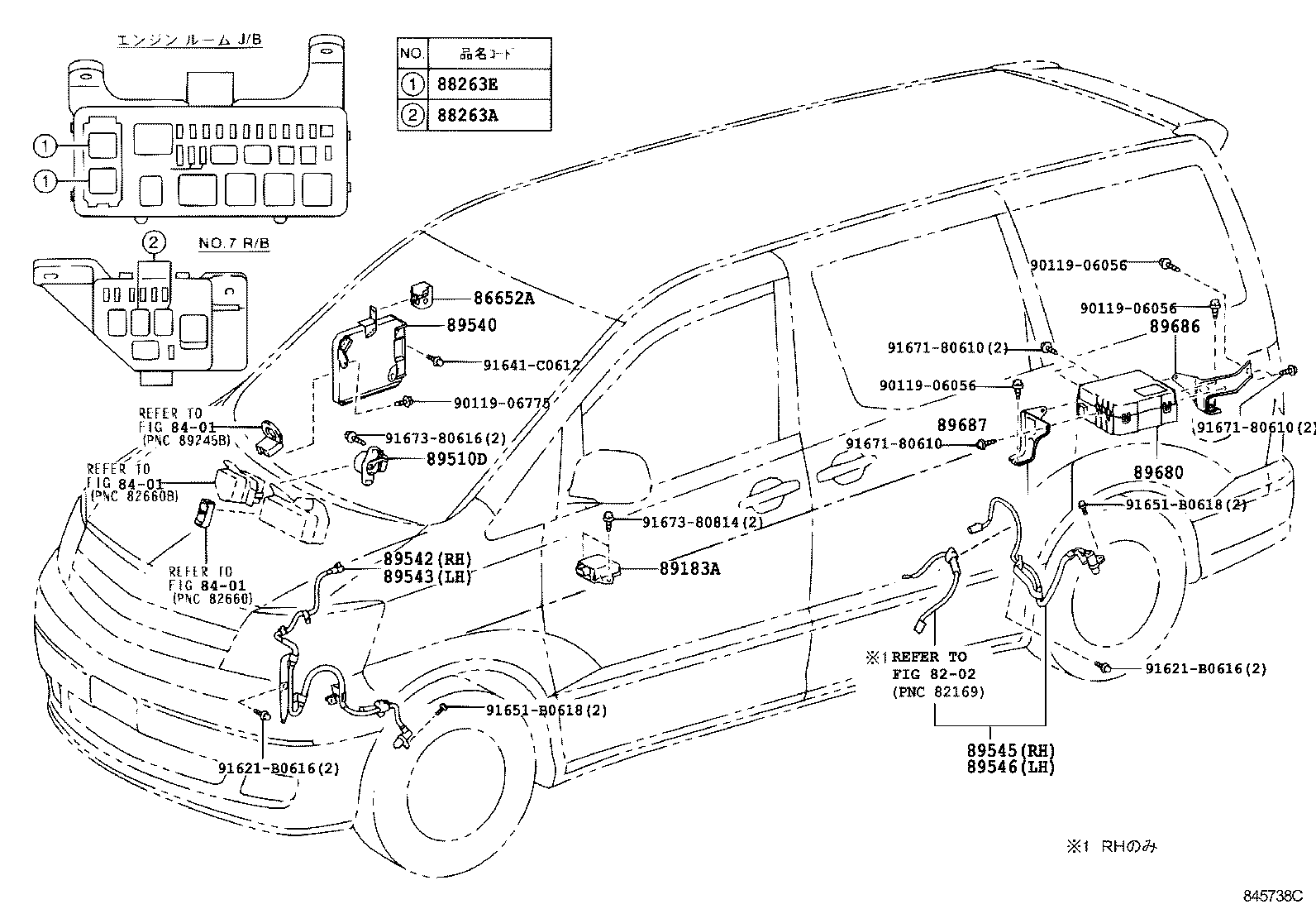  ALPHARD HV |  ABS VSC