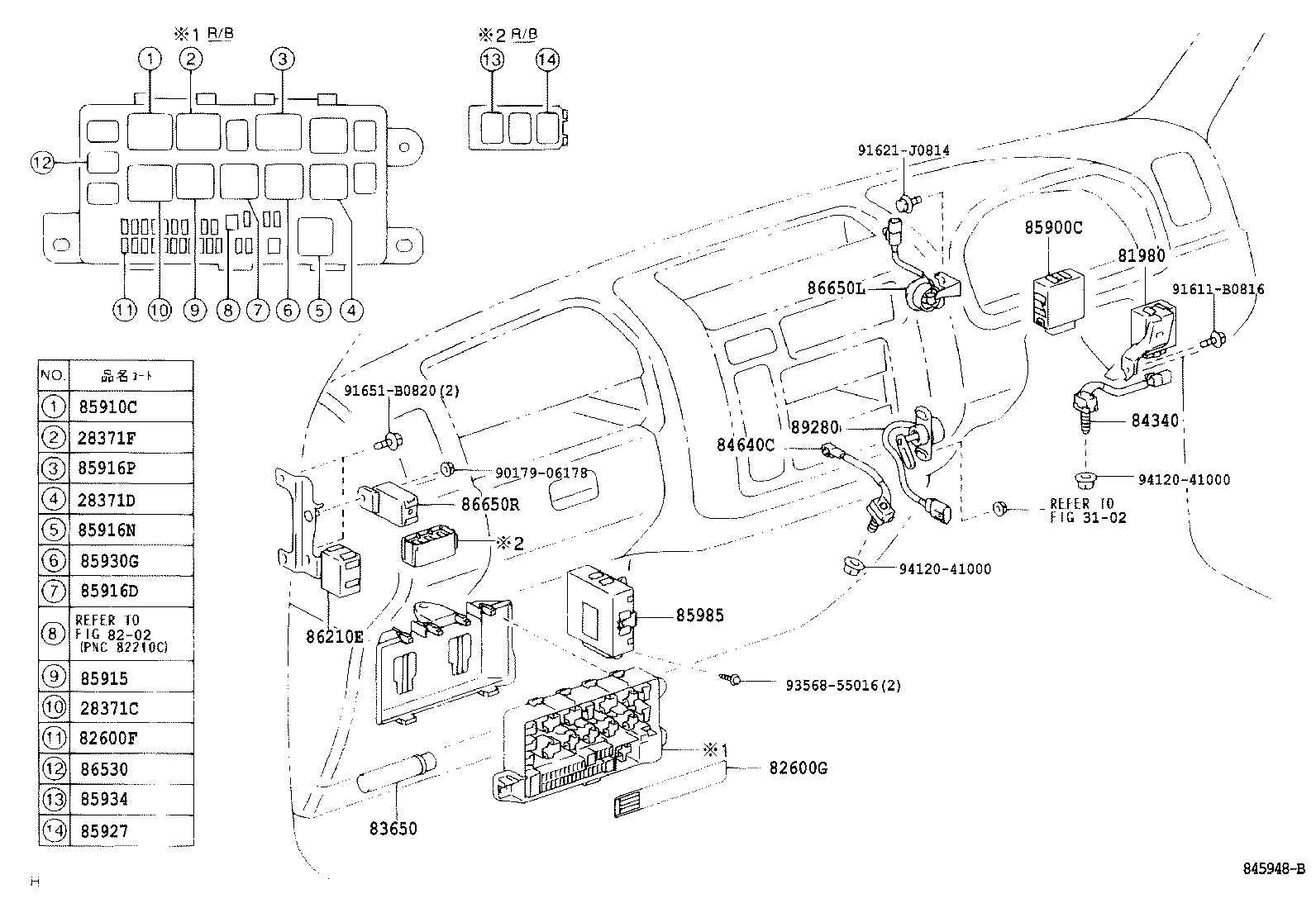  DYNA TOYOACE |  SWITCH RELAY COMPUTER