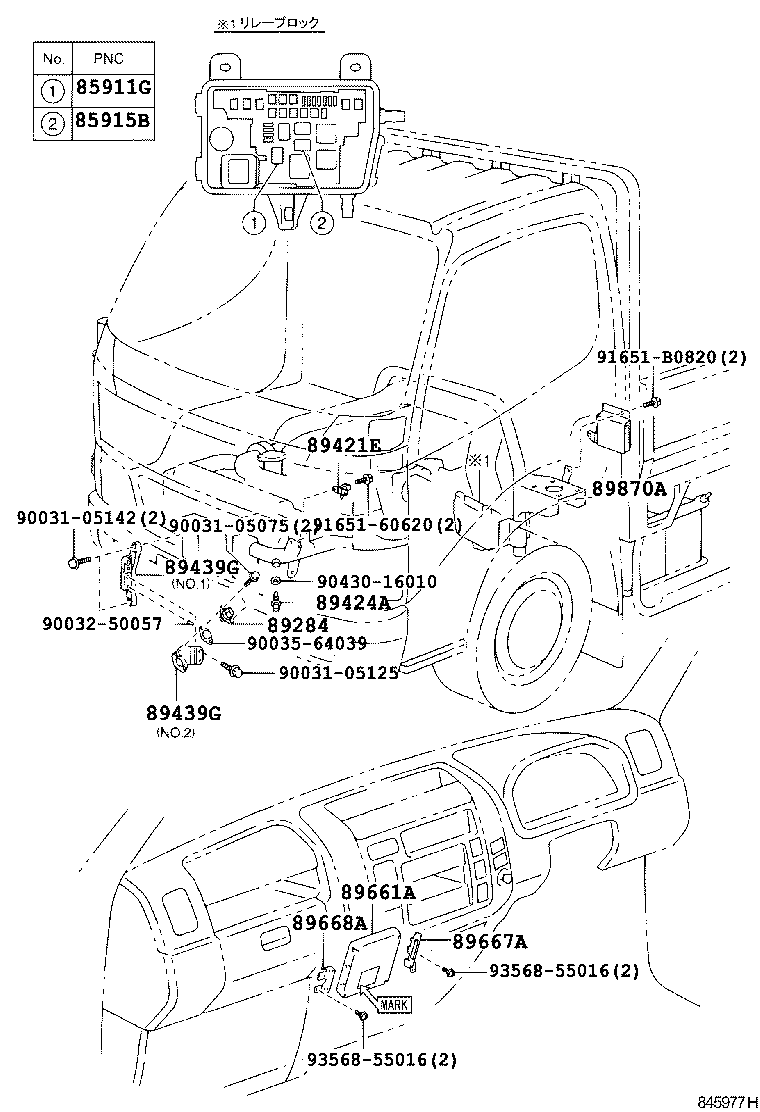  DYNA TOYOACE HV |  ELECTRONIC CONTROLED DIESEL ECD