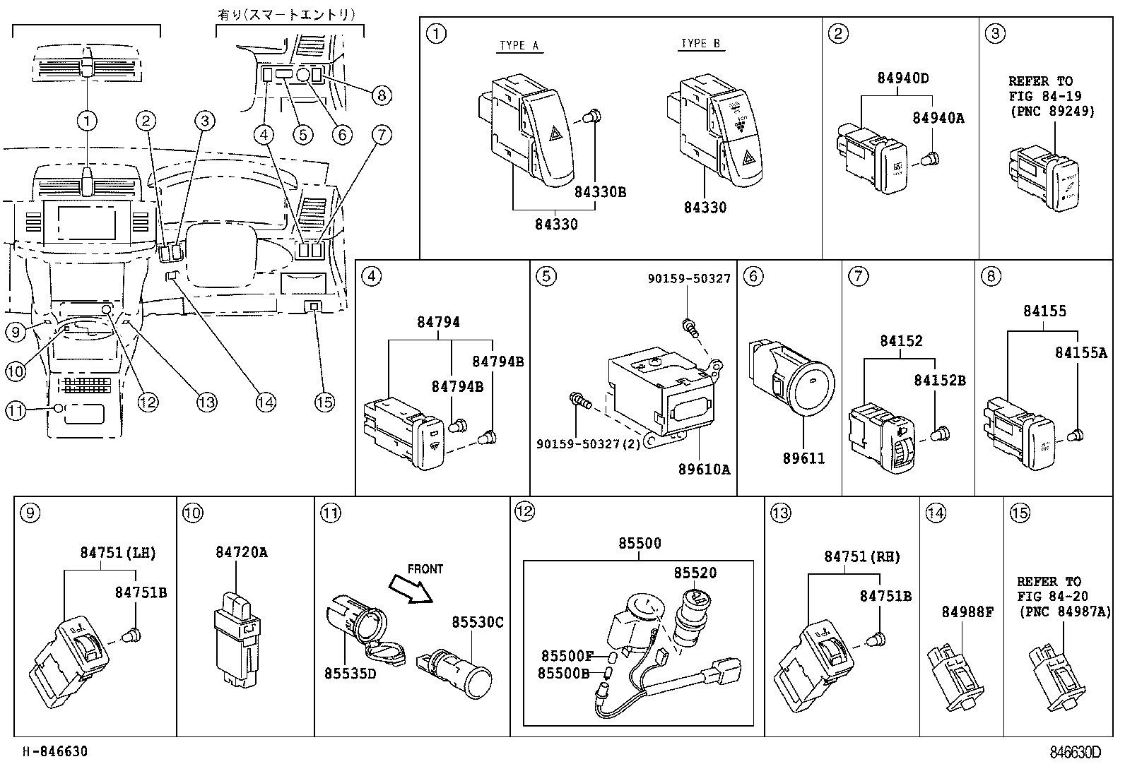  MARK X |  SWITCH RELAY COMPUTER