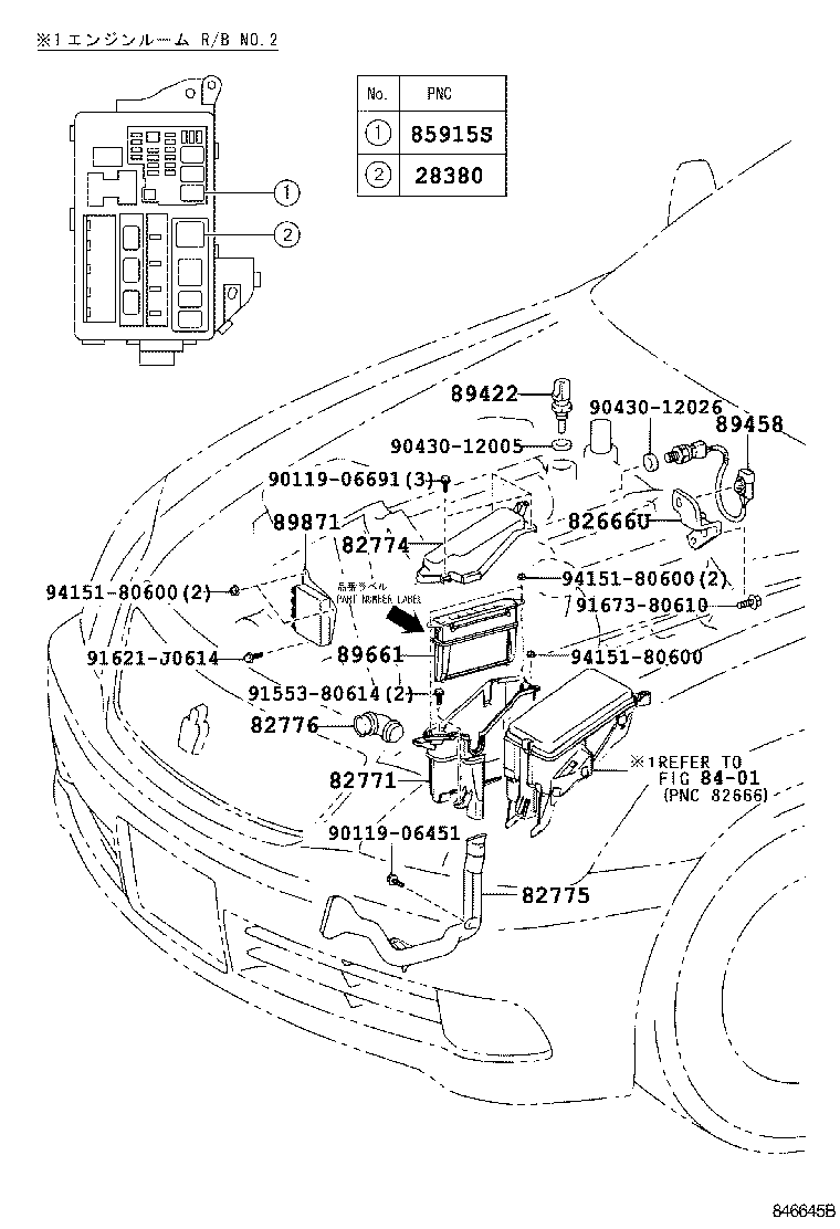  MARK X |  ELECTRONIC FUEL INJECTION SYSTEM