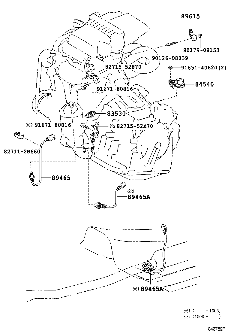  VITZ |  SWITCH RELAY COMPUTER