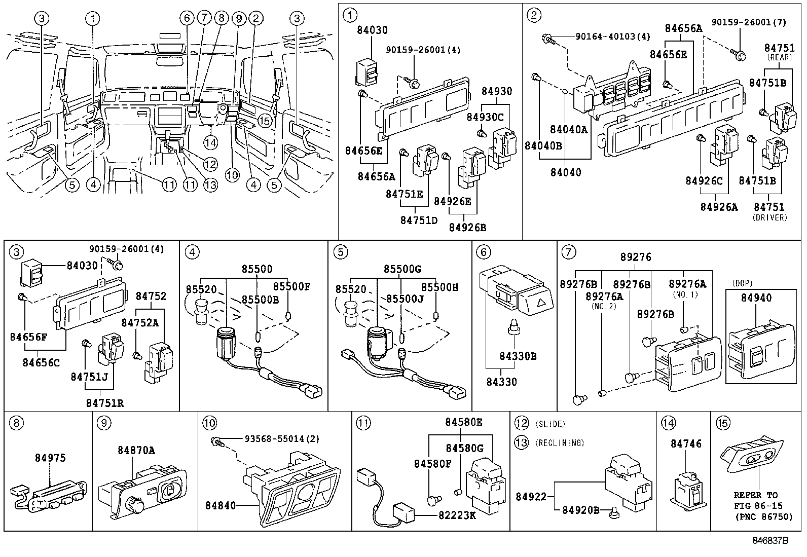  CENTURY |  SWITCH RELAY COMPUTER