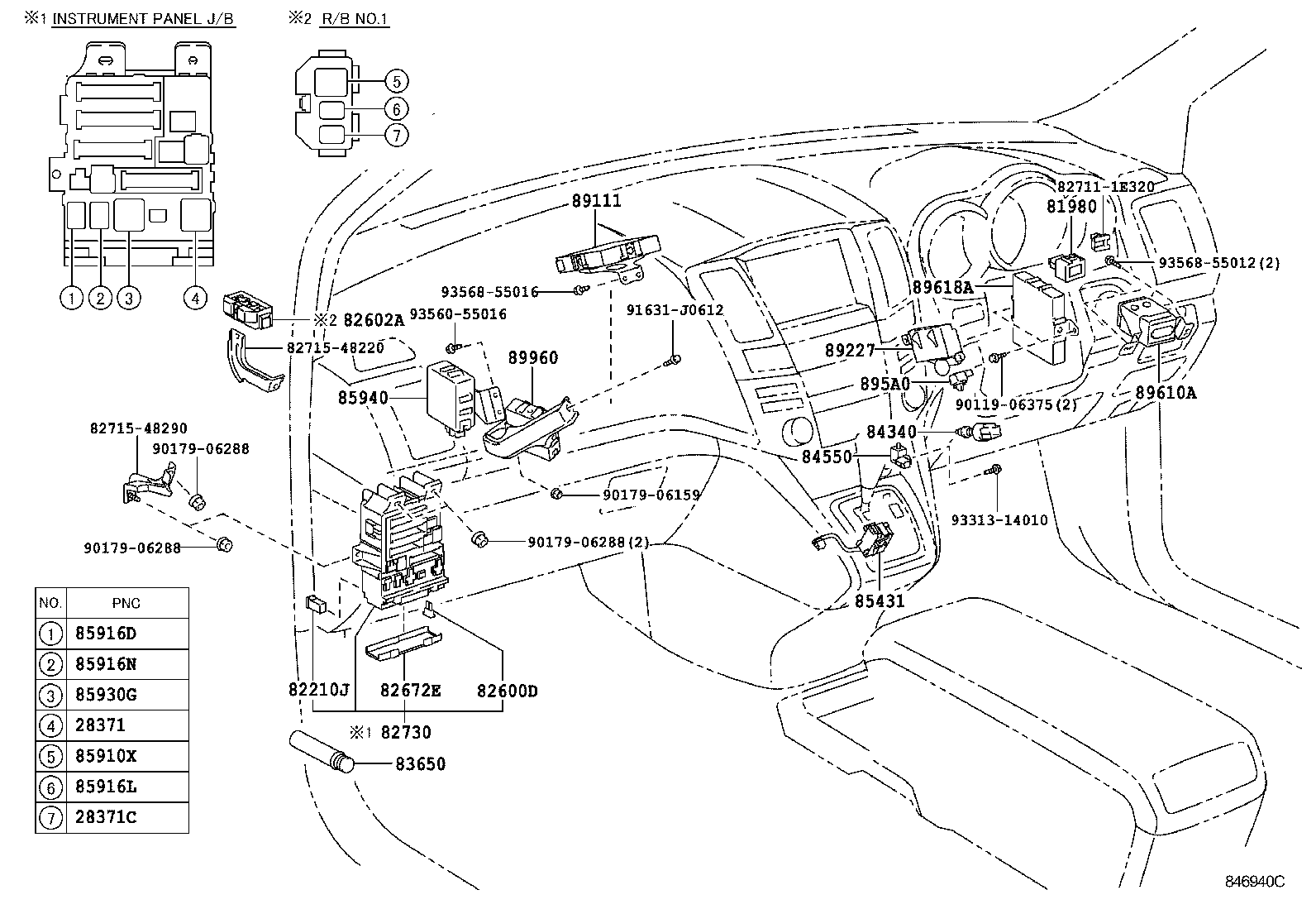  HARRIER HV |  SWITCH RELAY COMPUTER