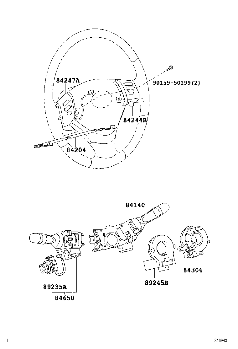  HARRIER HV |  SWITCH RELAY COMPUTER