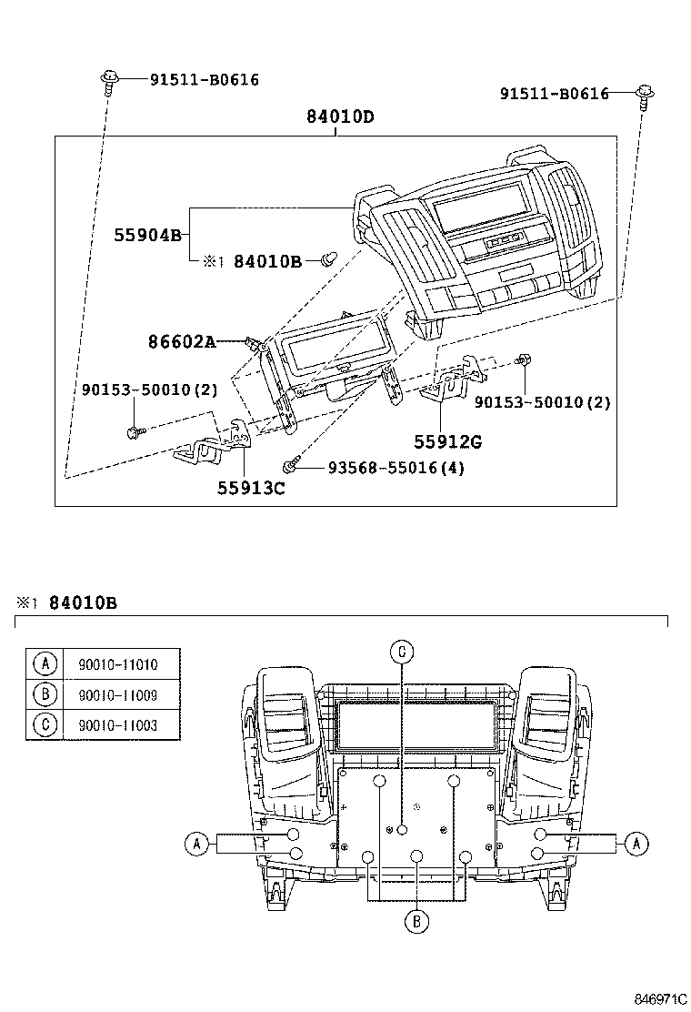  HARRIER HV |  SWITCH RELAY COMPUTER