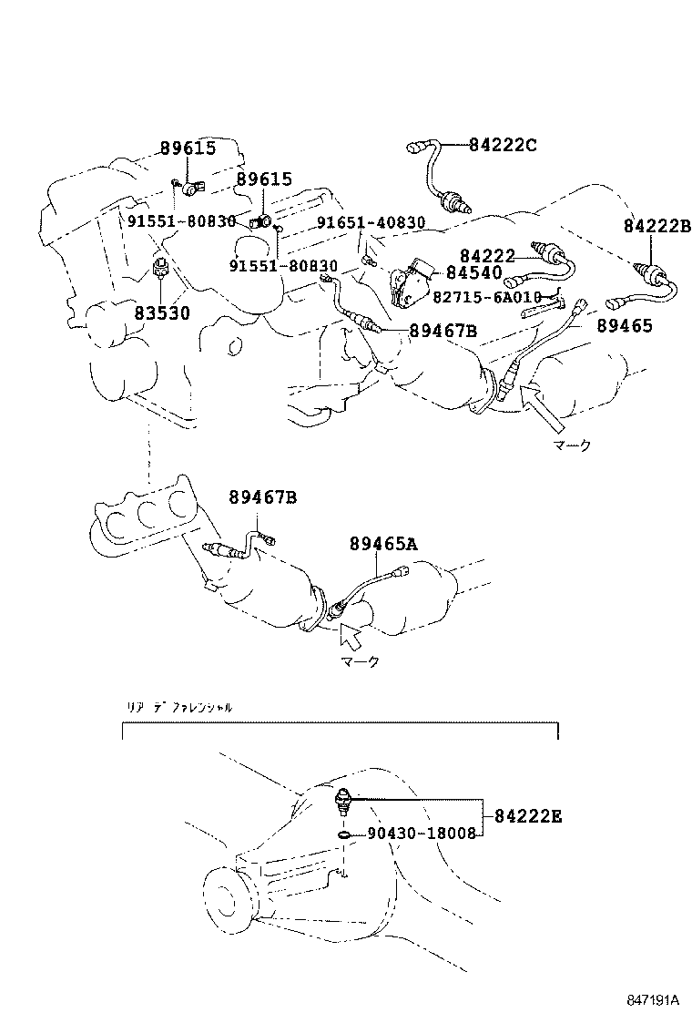 LAND CRUISER PRADO |  SWITCH RELAY COMPUTER