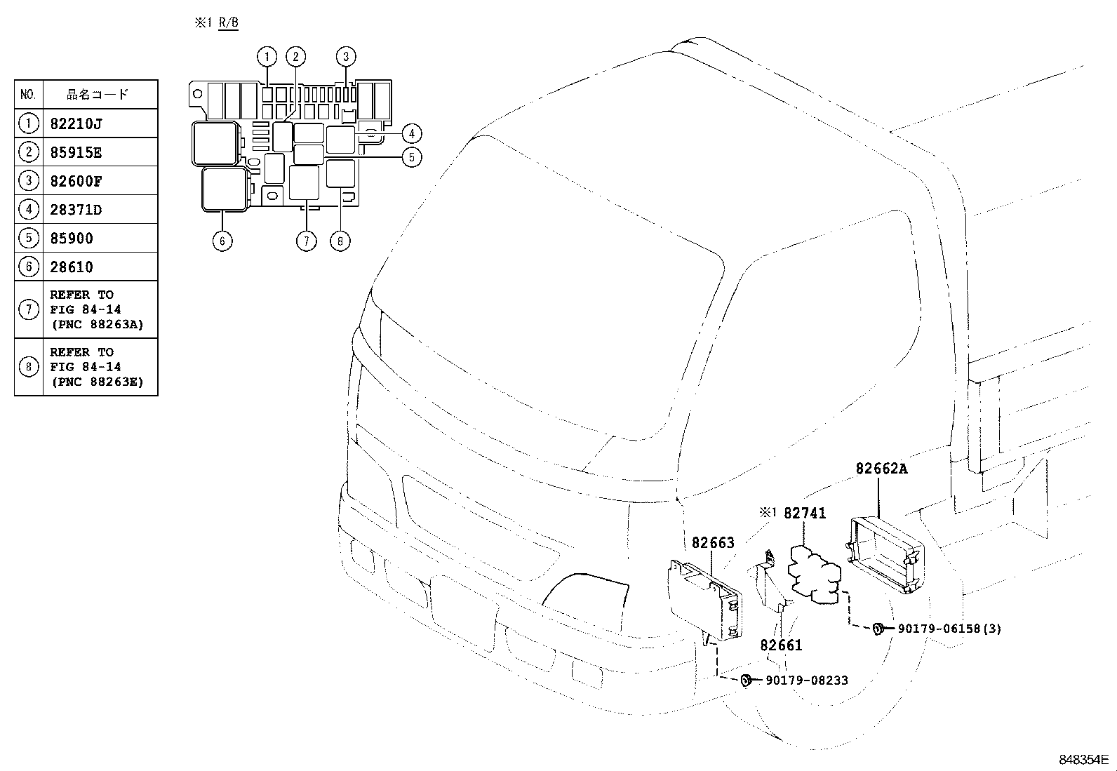  DYNA TOYOACE HV |  SWITCH RELAY COMPUTER