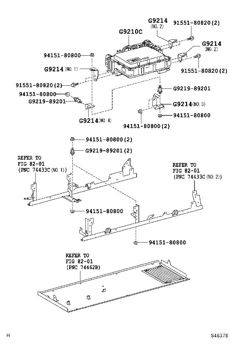  QUICK DELI URBAN SUP |  HV INVERTER